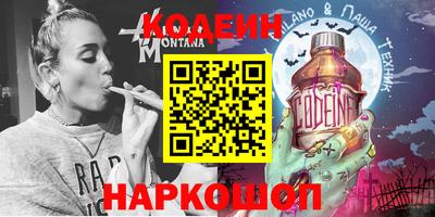 меф VHQ Дубна