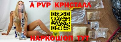 мефедрон мука Донской