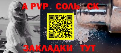мефедрон мука Донской