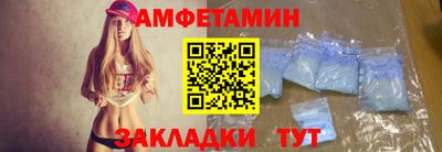 кокаин Донецк