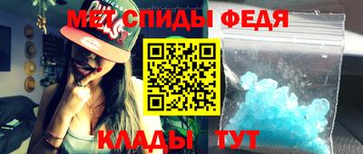 кокаин Донецк