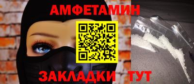 кокаин Донецк