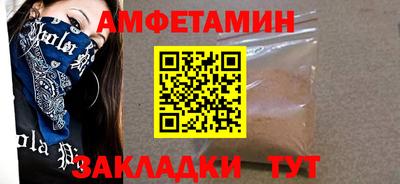 кокаин Донецк