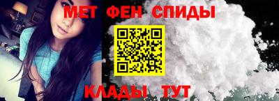 кокаин Донецк