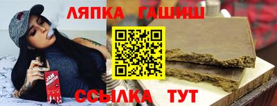 наркотики Апрелевка