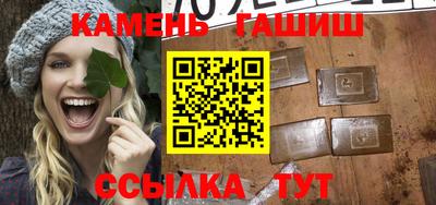 наркотики Апрелевка