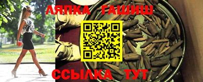 кокаин Донецк