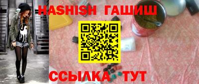 наркотики Апрелевка