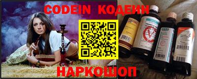 мефедрон мука Донской