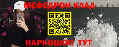 спиды Аргун