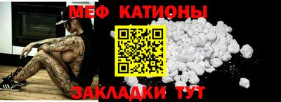 спиды Аргун