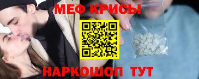 кокаин Донецк