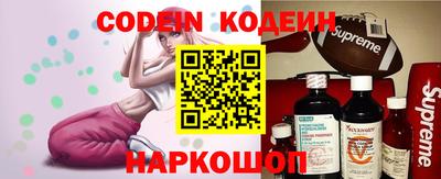 меф VHQ Дубна