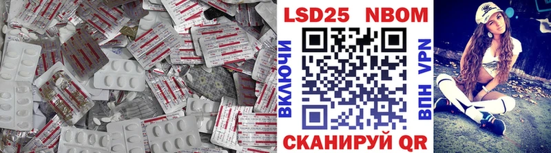 KRAKEN онион  Бузулук  LSD-25 экстази ecstasy  где продают  