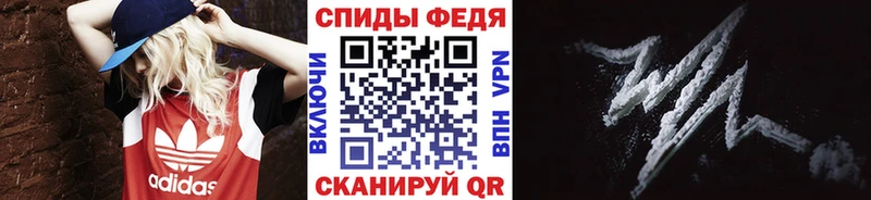 что такое   Бузулук  Метамфетамин кристалл 