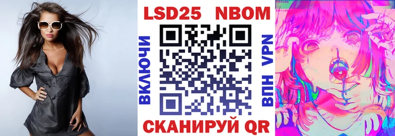 kraken маркетплейс  цена наркотик  Бузулук  Марки N-bome 1500мкг 