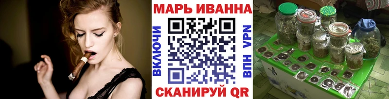 где найти   mega   Каннабис план  дарк нет как зайти  Бузулук 
